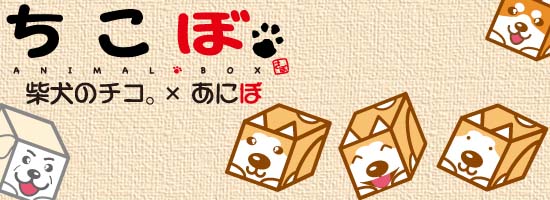 ���ɂڂ̂��݂�