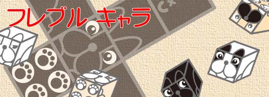 ���ɂڂ̂��݂�