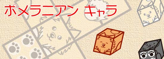 ���ɂڂ̂��݂�