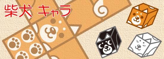 ���ɂڂ̂��݂�